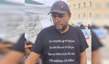 Πάνος Ρούτσι