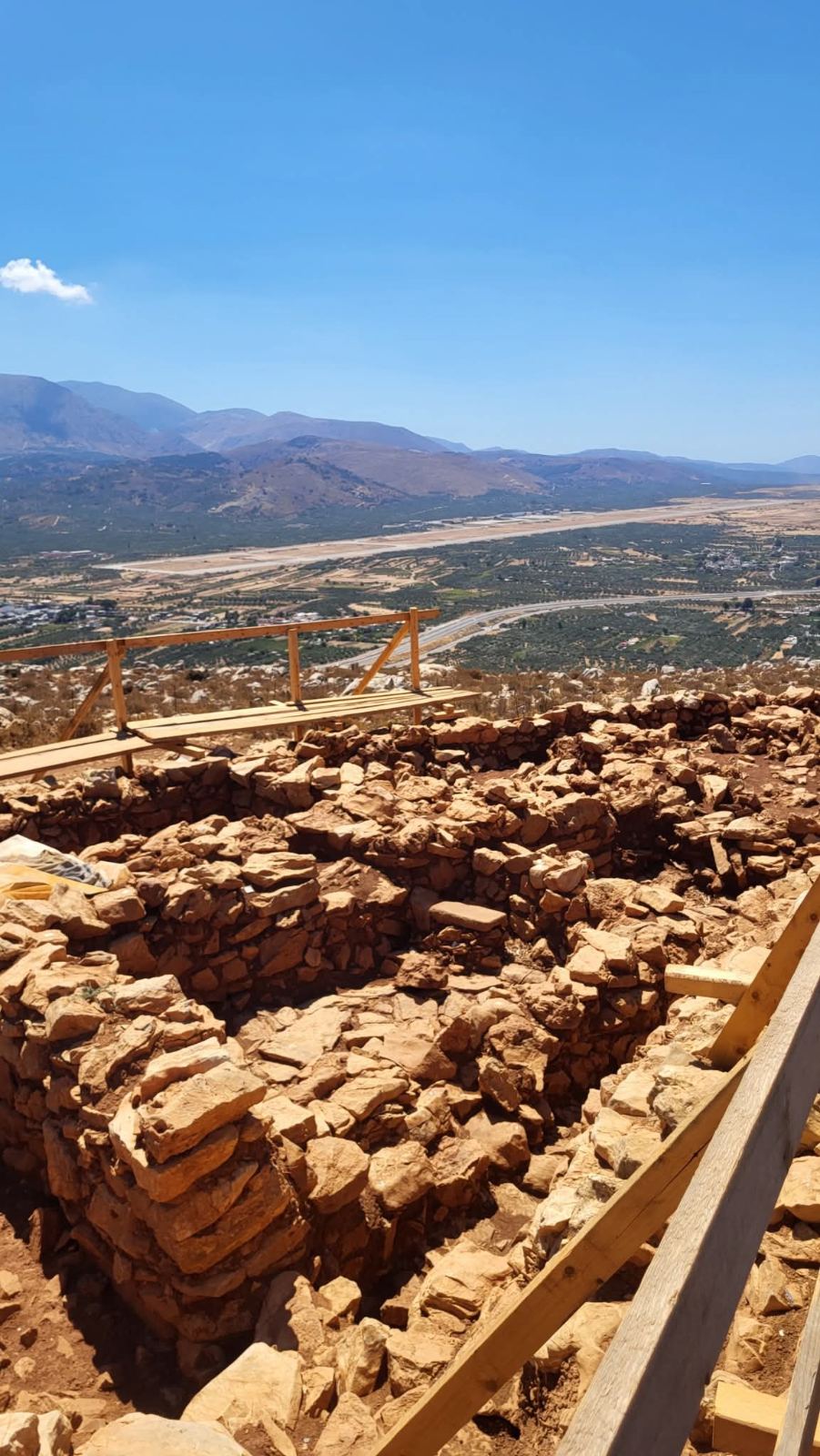 λόφος Παπούρα