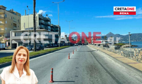 κολωνάκια