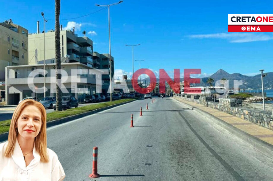 κολωνάκια