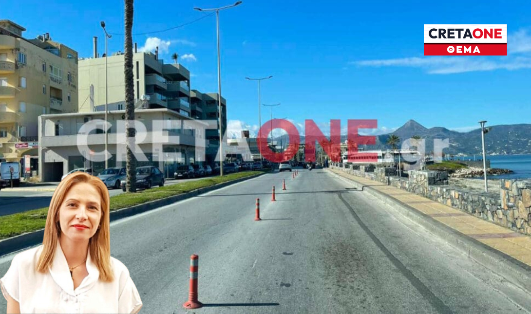 κολωνάκια