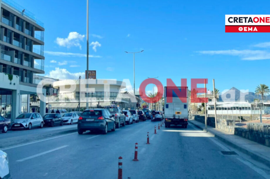 κολωνάκια παραλιακή Ηράκλειο
