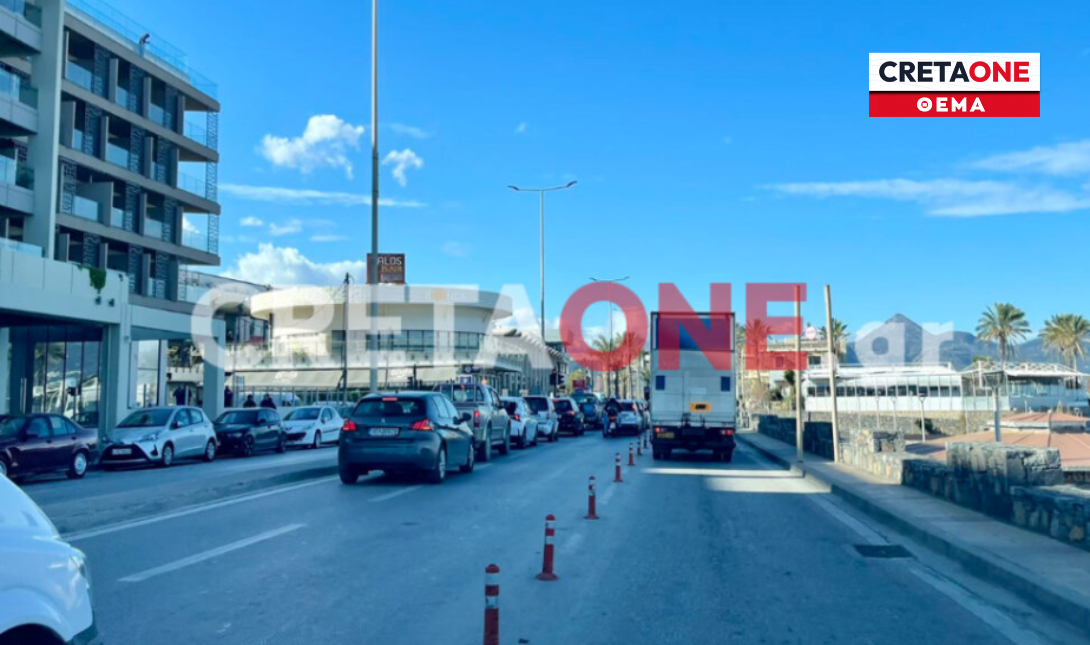 κολωνάκια παραλιακή Ηράκλειο