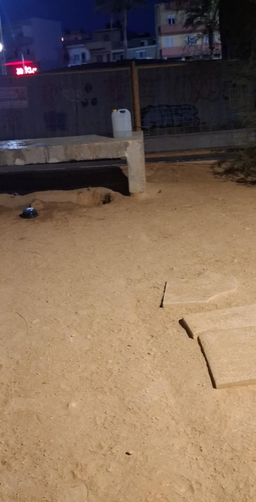 πάρκο σκύλων Καράβολας