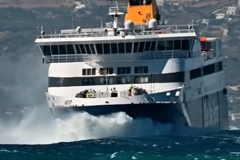 πλοίο Κυκλάδες απαγορευτικό