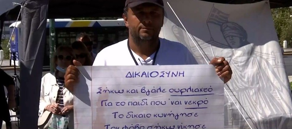 Τέμπη: Μία ακόμα απεργός από την Πάτρα στέκεται στο πλευρό του Πάνου Ρούτσι