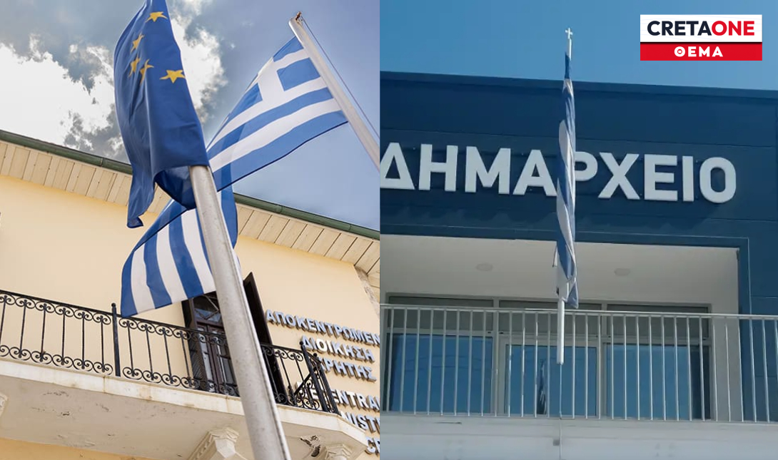 Κρήτη: Το όχημα κρίθηκε…«σαπάκι» -Η δωρεάν παραχώρηση στον δήμο… ακυρώθηκε!