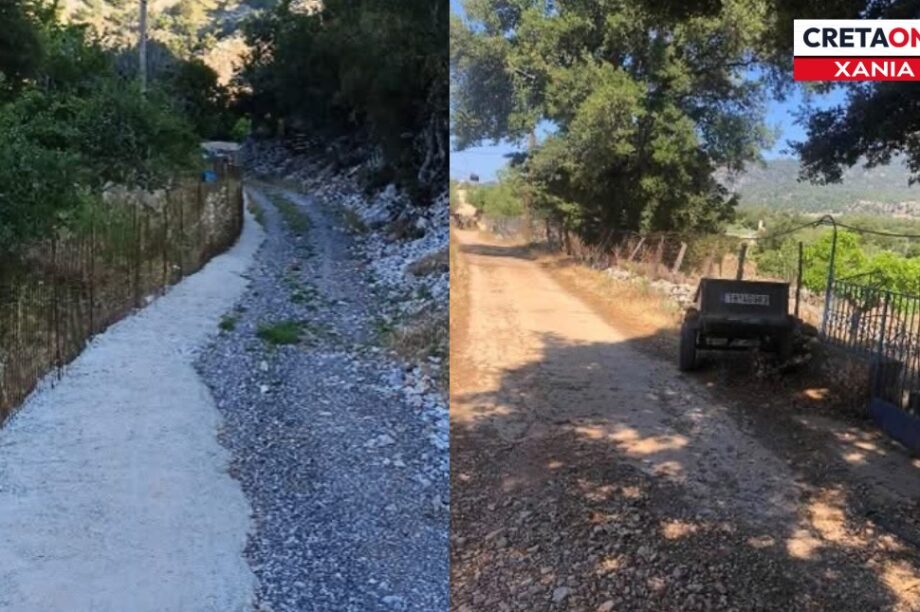 Αποκατάσταση ζημιών στο αγροτικό οδικό δίκτυο του Δήμου Σφακίων