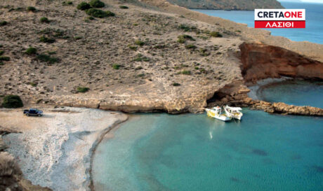 Κάβο Σίδερο Σητεία