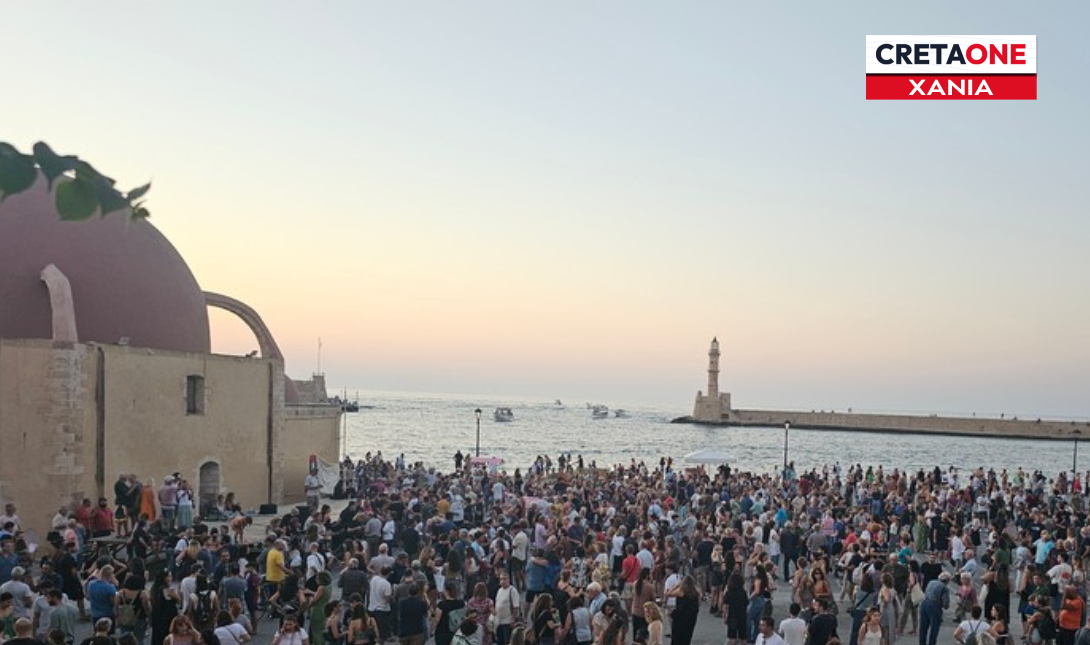 Πλήθος κόσμου και στο Ενετικό Λιμάνι των Χανίων: Νέα συγκέντρωση για τα Τέμπη