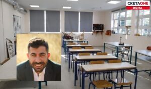 Ηράκλειο: Πολλά τα κενά στα σχολεία – Δεν…σώζει την κατάσταση ούτε η β’ φάση αναπληρωτών!