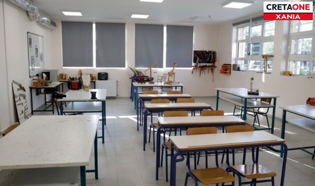 Χανιά: Σημαντικά τα κενά στη Δευτεροβάθμια παρά τις νέες προσλήψεις εκπαιδευτικών
