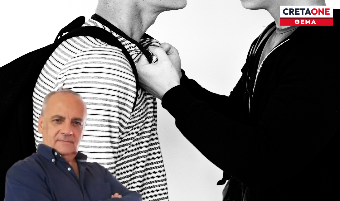 «Μάχη» κατά της ενδοσχολικής βίας στην Κρήτη – Τα μέτρα πρόληψης που κάνουν τη διαφορά