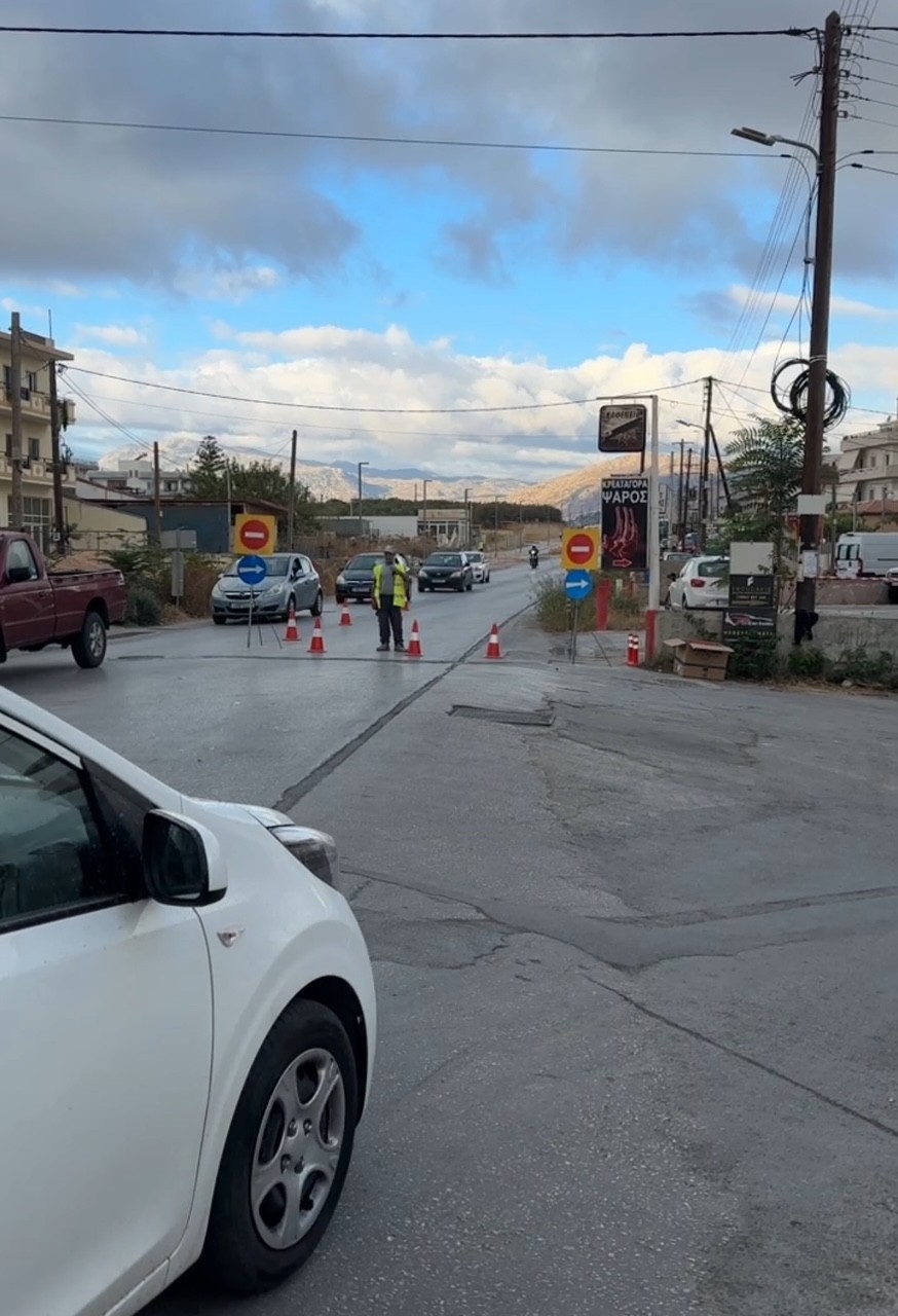 Κυκλοφοριακές ρυθμίσεις Γάζι Λ. Βενιζέλου