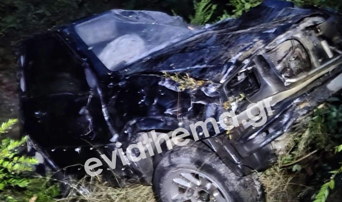 Αυτοκίνητο έπεσε σε γκρεμό – Ένας νεκρός και ένας πολυτραυματίας