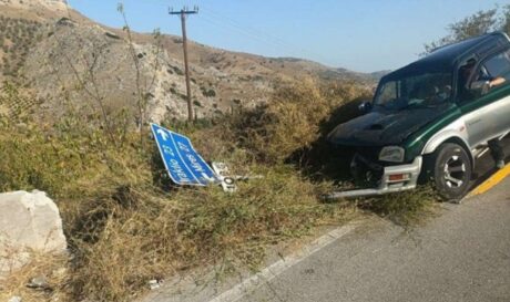 τροχαίο Μεσαρά