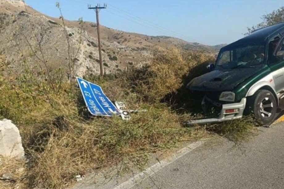 τροχαίο Μεσαρά