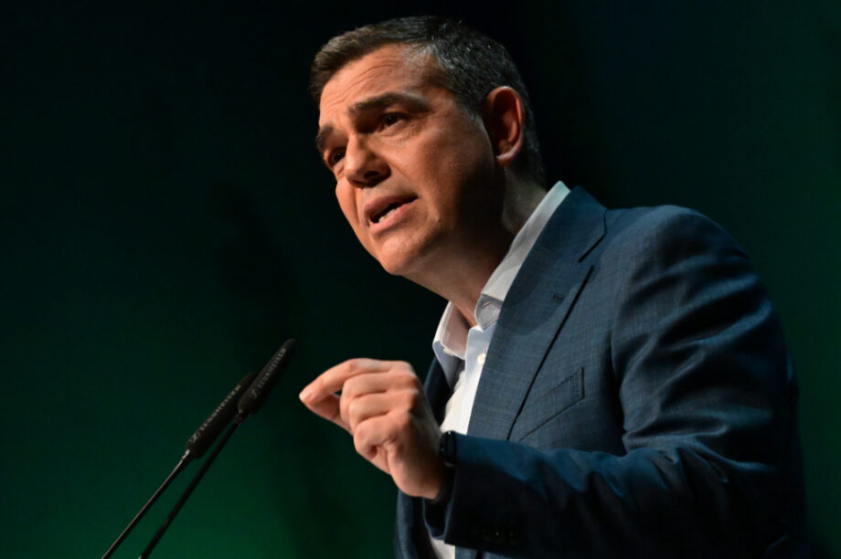 Αλέξης Τσίπρας