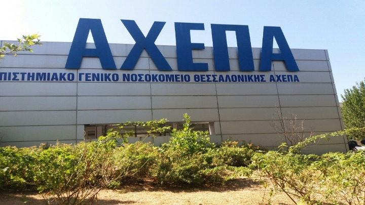Επίθεση με μαχαίρι σε οδηγό φορτηγού στη Θεσσαλονίκη – Φυλασσόμενη στο νοσοκομείο η 36χρονη