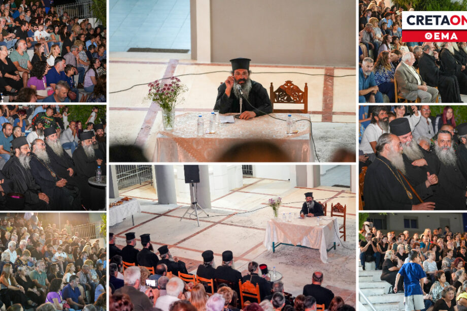 Ζαρός Π. Σπυρίδων Βασιλάκος