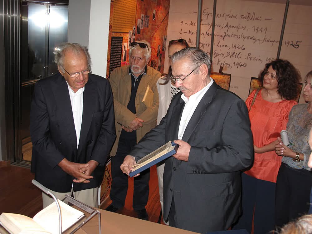 Το «Αντίο» του Μουσείου Νίκου Καζαντζάκη στον Σπύρο Κοκοτό (Φωτογραφίες)