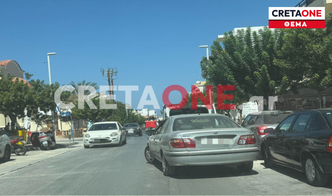 «Πόλεμος» για μια θέση… πάρκινγκ στο Ηράκλειο: Διπλοπαρκαρίσματα, καβάτζες και αναρχία-Δείτε φωτο