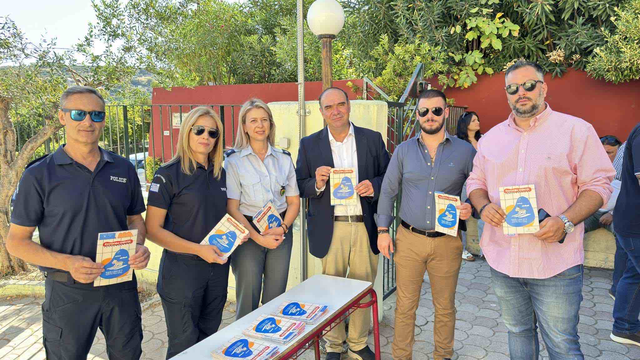 Δράσεις της ΕΛ.ΑΣ. στην Κρήτη για την προστασία των μαθητών με την ευκαιρία της έναρξης της σχολικής χρονιάς (φωτογραφίες)