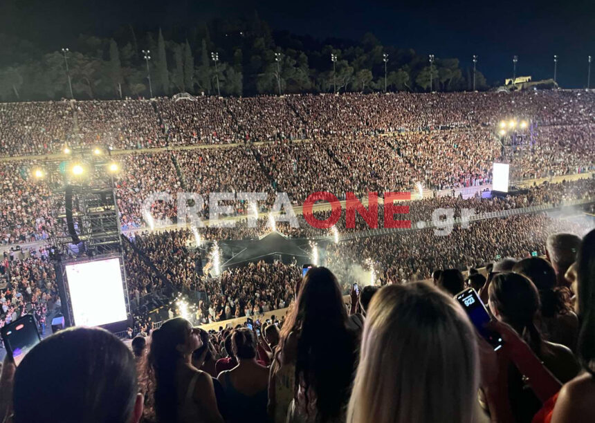 καλλιμαρμαρο