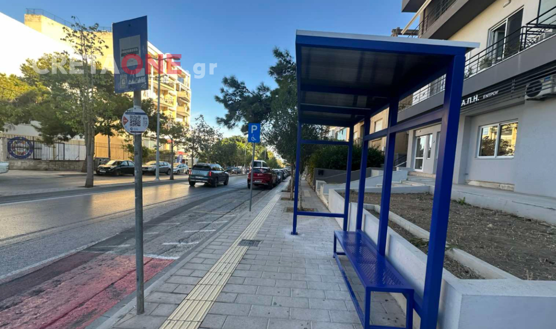 Ξαφνικά φυτρώνουν στάσεις λεωφορείων στο Ηράκλειο – Έχουν άδεια;