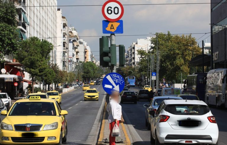 Επιστρέφει ο Δακτύλιος από τη Δευτέρα στην Αθήνα