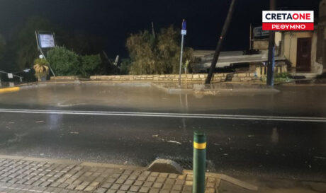 Πλημμύρα δρόμος βροχές Ρέθυμνο
