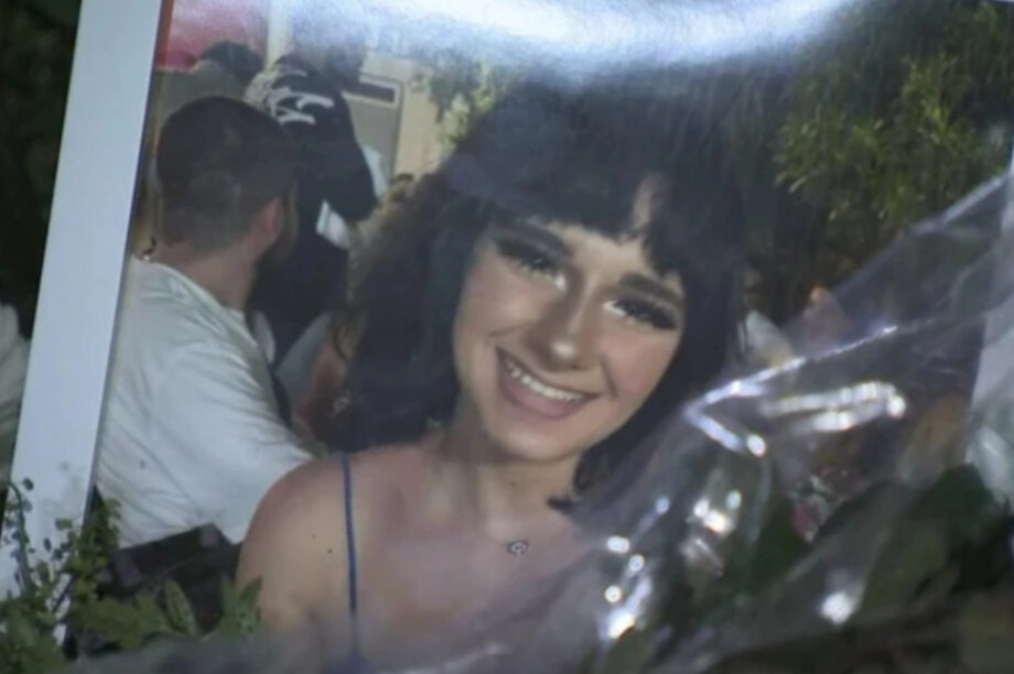 17χρονη Μαρία νεκρη