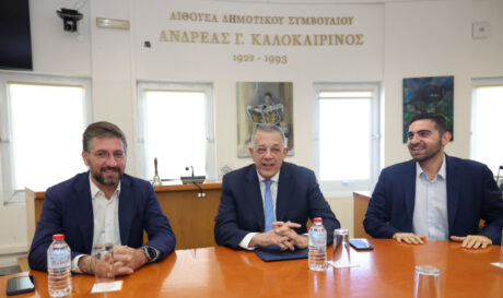 Ταχιάος Δήμος Μαλεβίζι