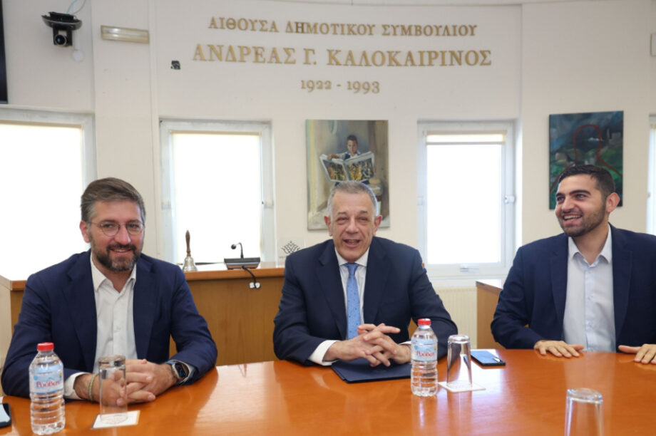 Ταχιάος Δήμος Μαλεβίζι