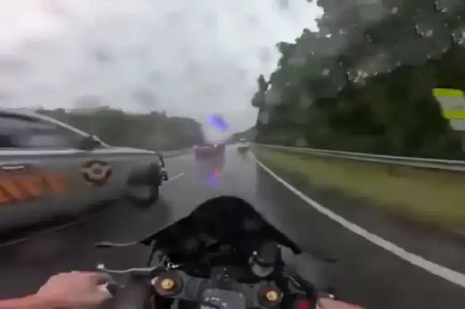 ΗΠΑ καταδίωξη