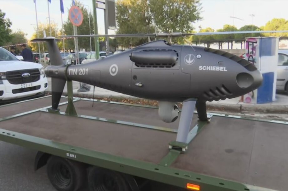 παρέλαση Θεσσαλονίκη