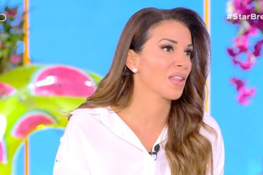 Ελένη Χατζίδου