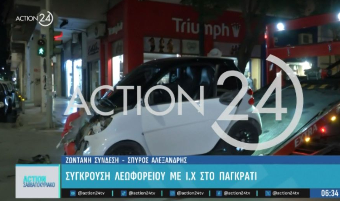 Σοβαρό τροχαίο στο Παγκράτι: Λεωφορείο έπεσε πάνω σε αυτοκίνητο – Ένας τραυματίας (βίντεο)
