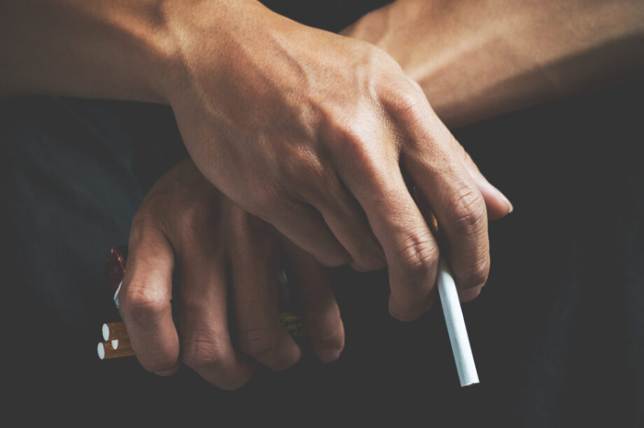 Τσιγάρο κάπνισμα