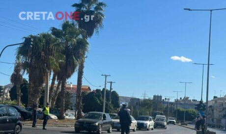 ικαρου τροχονομοι