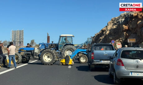 Κινητοποίηση αγρότες ΒΟΑΚ Ηράκλειο