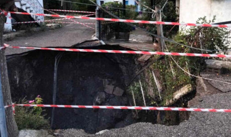 Κρατήρας Αγρίνιο