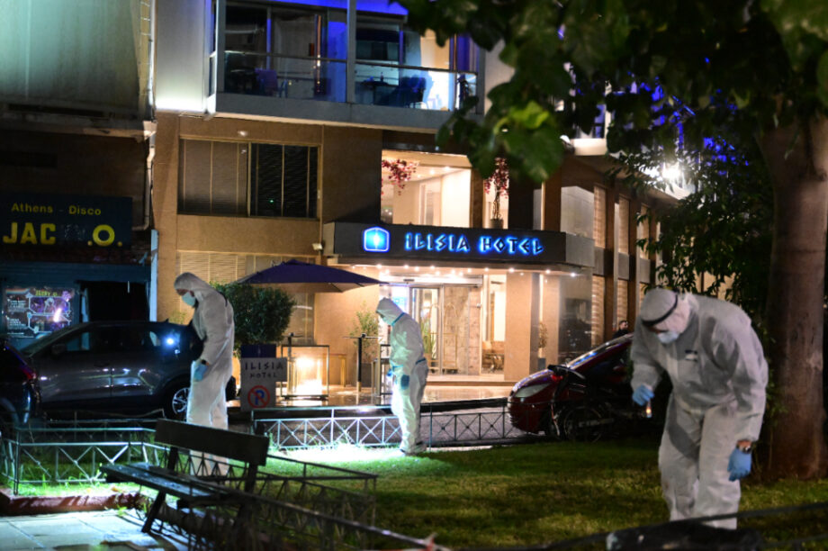 Ντισκοτέκ έκρηξη