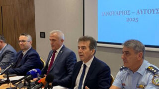 Χρυσοχοΐδης