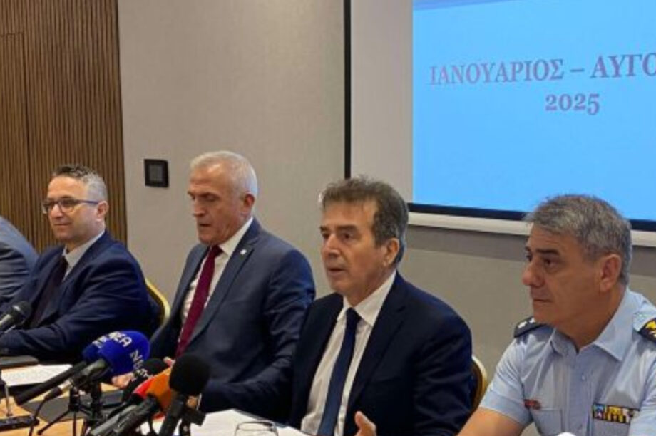 Χρυσοχοΐδης