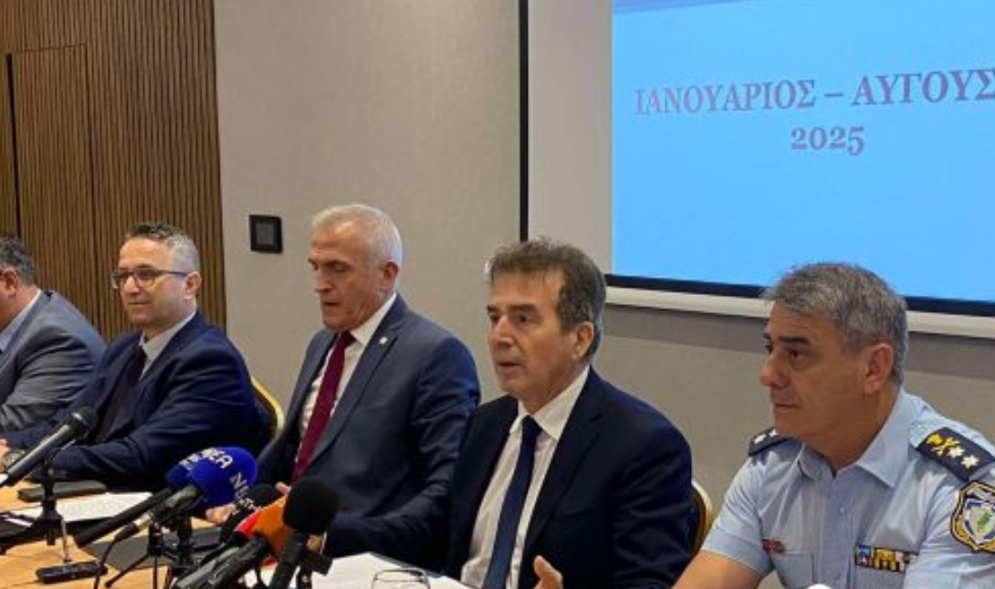 Χρυσοχοΐδης