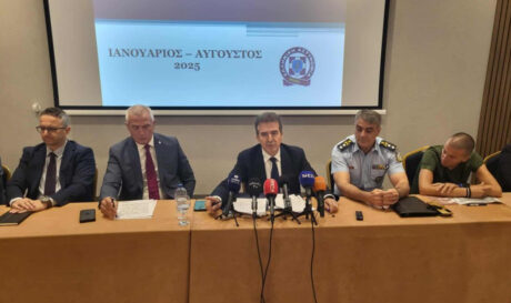 Χρυσοχοΐδης Κρήτη