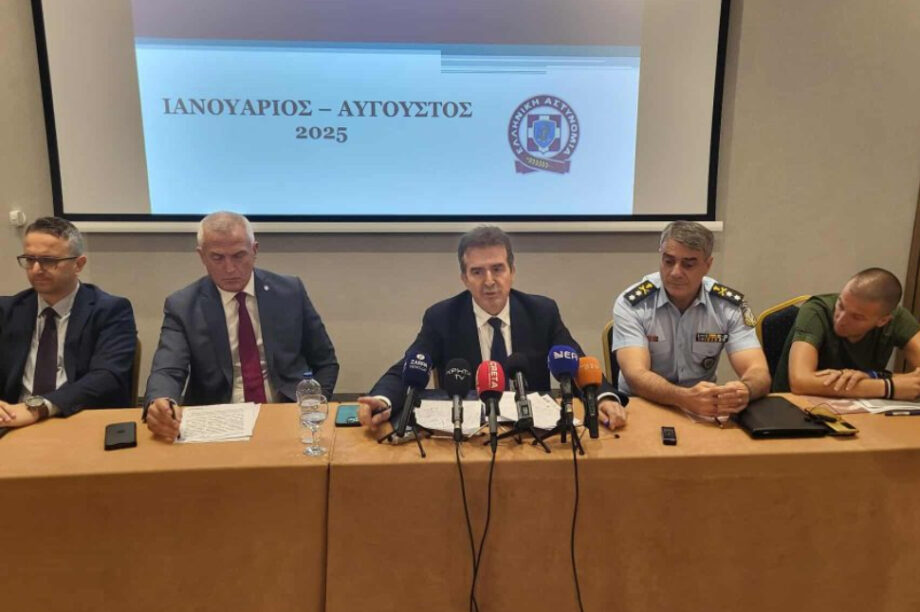 Χρυσοχοΐδης Κρήτη