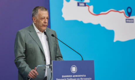 Ταχιάος Κρήτη