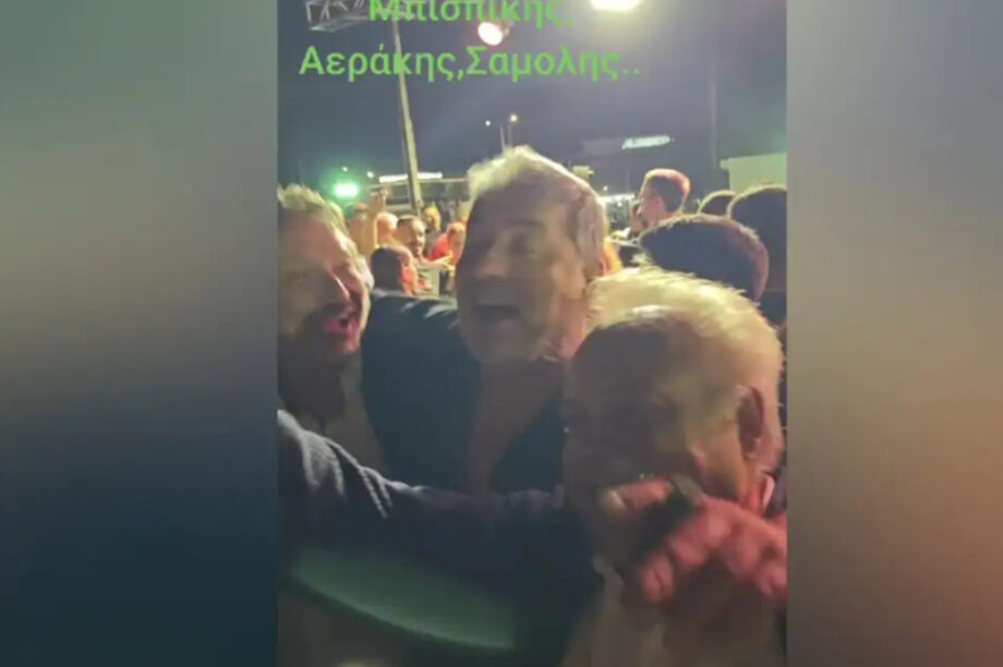 Μπισμπίκης